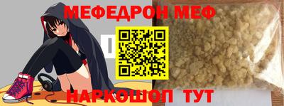 мдпв Донской