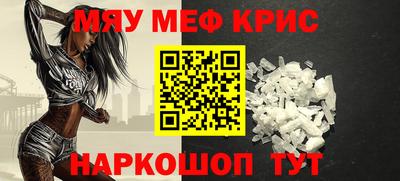мдпв Донской
