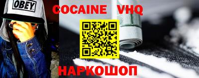 дмт Дубна