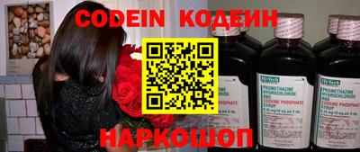 мдпв Донской