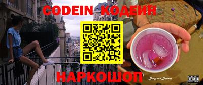 мдпв Донской