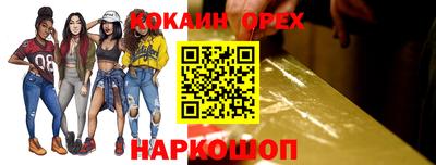 мдпв Донской