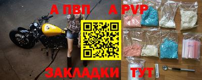 мдпв Донской