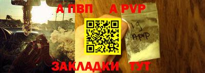 мдпв Донской