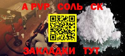 мдпв Донской