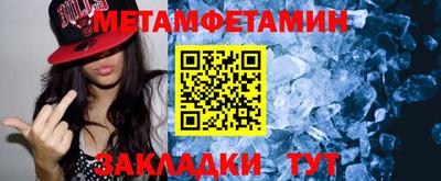 мдпв Донской