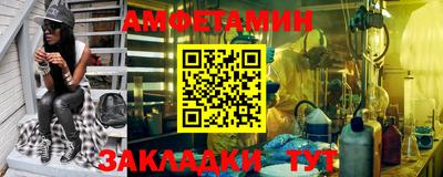 мдпв Донской