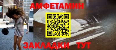 дмт Дубна