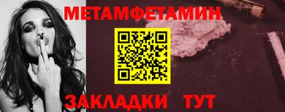 мдпв Донской