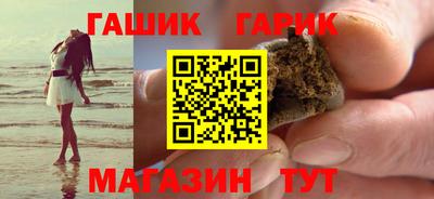 дмт Дубна