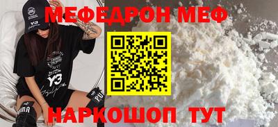 дмт Дубна